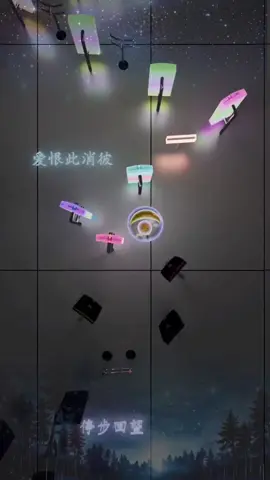 你聽過這首歌嗎？ #musicball #satisfyingvideo #satisfying #fly #音乐小球 