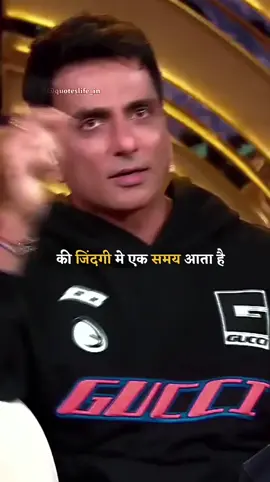 Realty 🙌💯|| #motivation #Fitness #reality  #inspiration #loveyou #gym #workout #motivationalquotes #truelines  #sonusood #sonusood_a_real_hero @TikTok Nepal @TiktokPakistanOfficial @TikTok Bangladesh @tiktok creators 