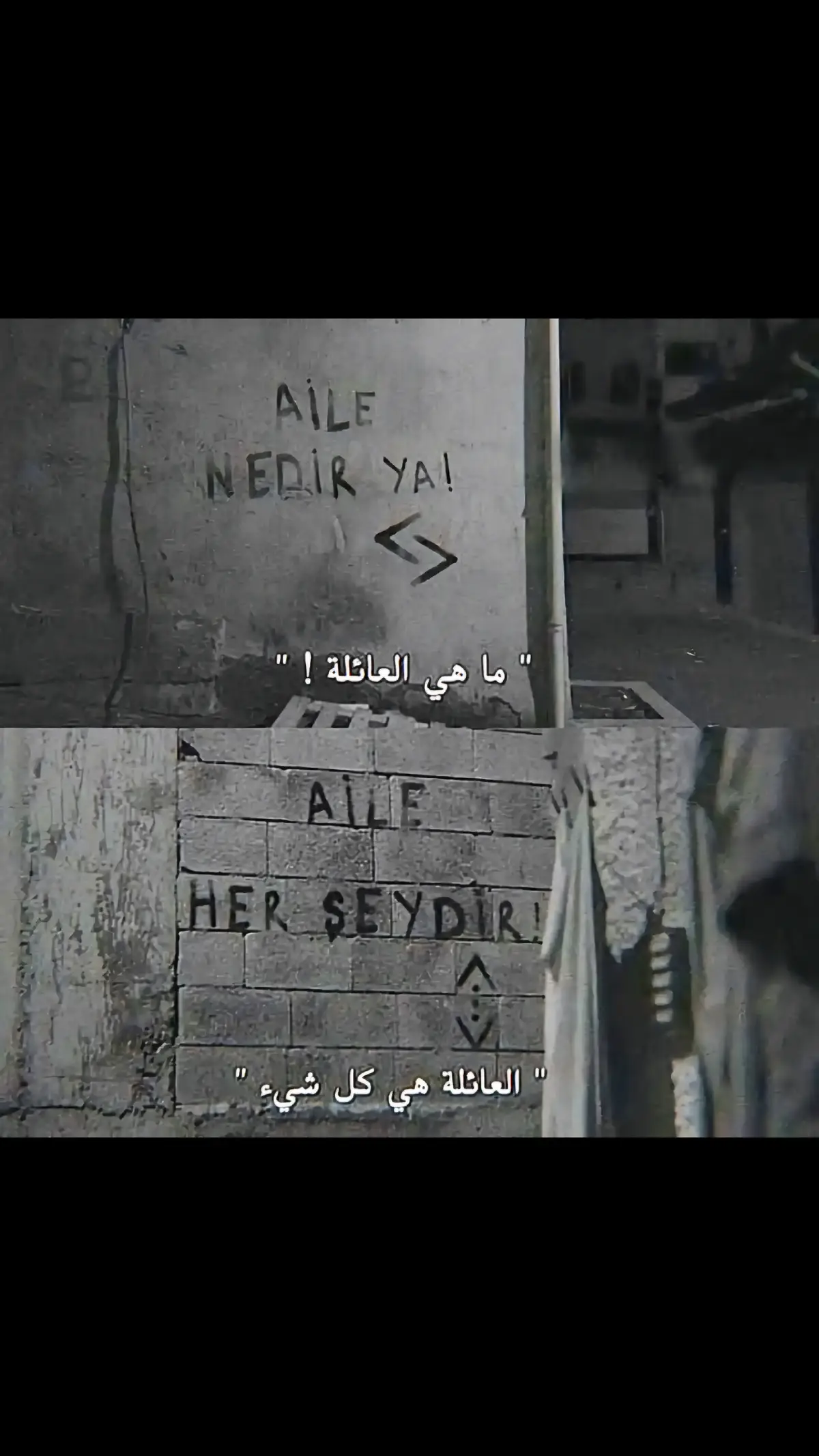 <•••> ☹️💔 #çukur_yamaç #çukur  #العائلة_هي_كل_شيء #ادريس_كوشوفا  #اكسبلورexplore❥🕊 #الحفرة_çukur  #ادريس_كوشوفالي #ياماش_کوشوفالي #جومالي_كوشوفالي #فارتولو_سعد_الدين #سليم_كوشوفالي #صالح_كوشوفالي #كمال_كوشوفالي #عيسى_كوشوفالي  #عليشو_الحفرة #عليشو #ياماش #الحفرة  #سنا #لايك__explore___ #الشعب_الصيني_ماله_حل 
