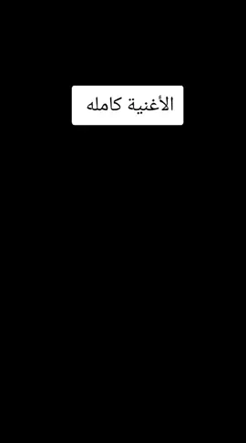 اغنية سينا كامله #مصر🇪🇬 #سيناء #سينا 