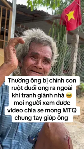 Hôm nay nhóm gặp một trường hop bất hạnh chính con ruột đuổi cha mẹ ra khỏi nhà 🥹 khi tranh giành nhà ông di lang thang 3 ngày không gi ăn phải lượm đồ trong thùng rác ăn thương ông 🙏🙏🙏