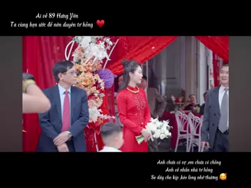 Nghe nhạc là đã thấy nôn nao trong người rồi .Cánh tay của những thanh niên cuối năm nay cưới đâu rồi ạ ? #phongsucuoi ##damcuoi #ngayhanhphuc #codau #chure #ledinhhon #cuoihoi #thinhhanh 