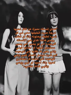#عبارات_كيبوب #عباراتكيبوب #عبارات_كيبوب🌟 #عبارات_كيبوب_ستان♡ #عبارات_كيبوب🌟🎧 #عبارات #عبارات_كيدراما #ميليسااِء🍓 #عباراتي #fyp #foryou #dancewithpubgm 