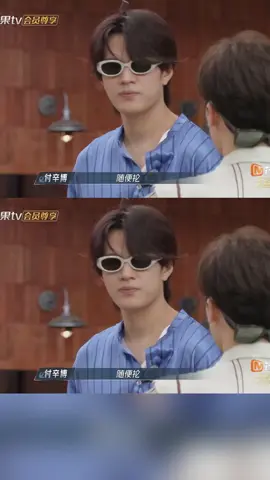 #雅 #石凱 分別代表哥弟方出戰互放狠話，引發爆笑！ #披荊斬棘4 #CallMeByFireS4 #tvshows