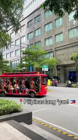 Pilipinas lang 'yan ♥️ 📍Eastwood City, Quezon City Metro Manila #fyp #manila #wheretogoinmanila #travel #philippines #quezoncity #dateideas 