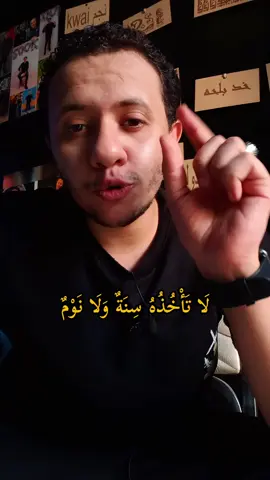 فكرة جديده ان شاء الله هتكون كل يوم جمعة والله يجعلها جمعة مباركة علينا وعليكم🤍☺️#foryou #foryoupage 