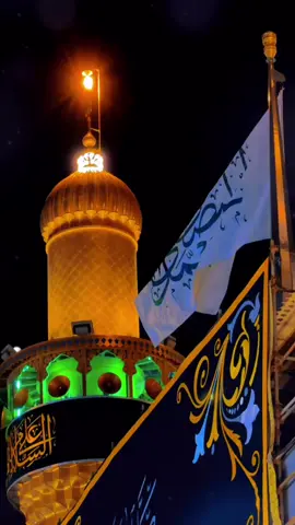 #imam #labaik_ya_hussain #yamahdi #yamehdiع #yaali #yaalimadad #yaaliع #yaalimadadع #yaalimadadع♥️ #alimola #yafatimazehra #yafatimazahraص #azadari #muharram #muharram2024 #yahassan #labaik_ya_hussain #yahussain #karbala #karbala_karbala #karbala_live_views #mashhad #dua #4foryoupage   #arbaeen #arbaeenwalk #arbaeen2024 #iraq #iran🇮🇷 #syria🇸🇾 #arbaeen #arbaeenwalk #chehlum2024#chehlumkarbala #chehlum2024 #arbaeen2025 #imamraza #yabibimasooma #qum #iran🇮🇷 #محرم_الحرام #dua #yamahdi #yahassan #yafatima #yaali #yahussain #نوحه #محرم_الحرام_1446 #کربلا #labaik_ya_hussain #4foryoupage #dua #imam #mashhad #karbala #najaf#imammuhammadtaqiع❤️ #imamalinaqiع #imamhassanaskari #imammahdi #السلام_عليك_يا_ابا_الفضل_العباس_ع #السلام_عليك_يااميرالمومنيين_علي  #bibimasoomaequmس  #yaalimadad #ahlulbayt #viraltiktok #4upage 