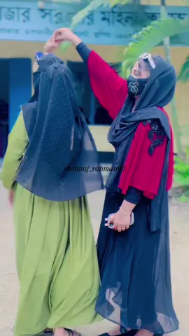Ou deko amr nayok🙉😌💃@sana_Chowdhury_83 #CapCut #sylhety_furi #sylhet #fyp #fypシ゚viral #1m #fy #1million #tranding #sylhety #sylheti_furi #viral #video #foryou #fyppppppppppppppppppppppp #fypfypfypfypfypfypfypfypfypfypfyp 