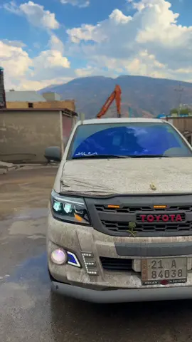 #سوران_اربيل #بالةكايةتي🦅 #rtoyota #toyotahilux #sudiarabia🇸🇦 #marzya_sher🚘 #سوريا_تركيا_العراق_السعودية_الكويت #fybシ #fypシ゚viral #🇸🇦 #hilux #toyota ##ئيداري_سه_ربه_خو_سؤران 