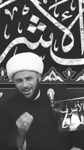 ماذا طلب سماحة الشيخ زمان الحسناوي من المؤمنين؟                                                         #الله_اكبر #ياالله #الشيخ_زمان_الحسناوي #لايك_متابعه_ #اللهم_صل_على_محمد_وآل_محمد #لايك_متابعه_اكسبلور #يامحمد #ياعلي #يافاطمة_الزهراء #ياحسن_المجتبى #ياحسين #ياسجاد #ياباقر_العلم #ياصادق #ياكاظم #يارضا #ياجواد #ياهادي #ياحسن_العسكري #يامهدي #العتبة_العلوية_المقدسة #العتبة_الحسينية_المقدسة #العتبة_العباسية_المقدسة #محاورات #محاضرات #الشيخ_علي_المياحي #الوائلي #الدين #العلم #الاسلام #العراق #لبنان #القران_الكريم #القران #القران_الكريم_راحه_نفسية😍🕋 #البصرة #البصرة_الحبيبة #كربلاء #النجف_الأشرف #بغداد #لايك #لايك__explore___ #لايكات #ترندات_تيك_توك #ترندات_تيك_توك #ترند #اكسبلورexplore #اكسبلورexplore #اكسبلور #تصممي #تصميم_فيديوهات🎶🎤🎬 #تصميمي #capcut #fyp  @السلام عليك يابقية الله  @السلام عليك يابقية الله  @السلام عليك يابقية الله 