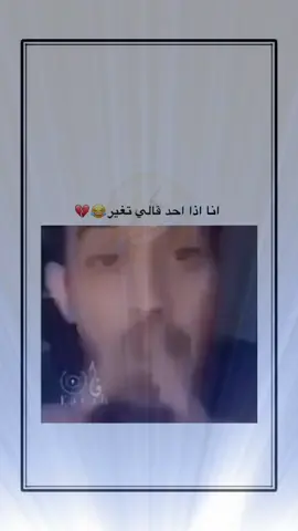 #إكسبلور #explore 