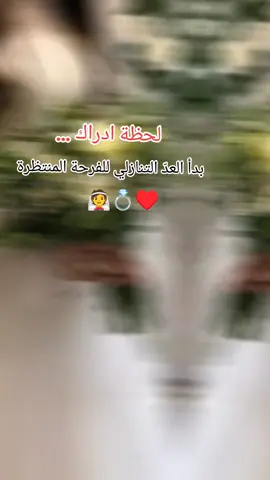 #CapCut #العاقبة_ليكم #المغرب🇲🇦تونس🇹🇳الجزائر🇩🇿 #CapCut #العاقبة #لكل #بنية 