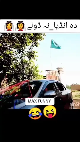 #funnyvideo #trending #pushtovideo #mixfunny 
