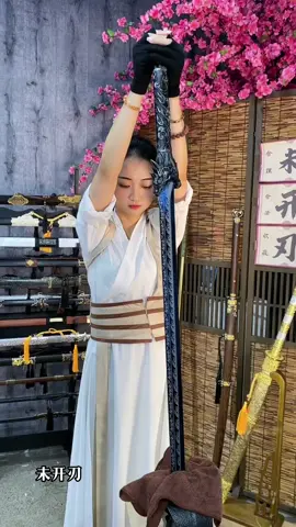 Do you want one #katana #sword #Chinasword #handmade #china 