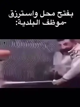 #اكسبلور #explore #ترند #كوكسال #الشعب_الصيني_ماله_حل😂😂 #مالي_خلق_احط_هاشتاقات #fypシ゚viral 