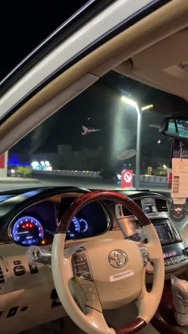 ذكر الله عباده.🤝 #افالون2012 #الرياض #explore #تصوير #الملكه 