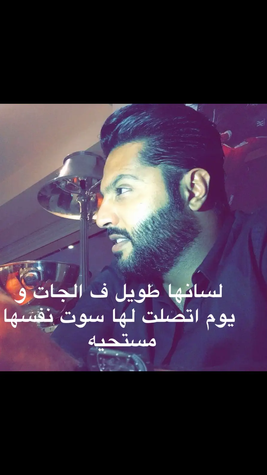 #مالي_خلق_احط_هاشتاقات #fyp #bh 