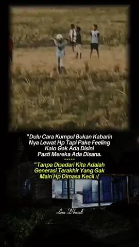 bermain lepas tanpa batas, tanpa calling tapi feeling 🔥 #quotesmasakecil  #vibesjamandulu  #vibesjaman90  #nostalgia90an  #sorotan  #fyp 