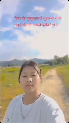 #สปีดสโลว์ #สโลว์สมูท #CapCut #💔🥺 #avagixori😭💔 #unsuccessrelationship😭😭 @ALONE🥹💔 @Mrs.Limbuni 💐💫 @Rani Don 