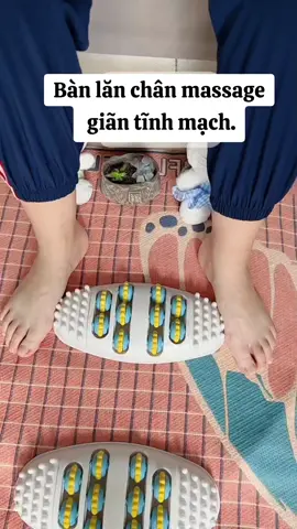 Bàn lăn chân, hãy dùng nó để massage chân 10 phút trước khi đi ngủ. #massage #chan #banlan #viral #xuhuong2024 