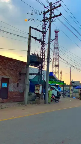 Guess this Place?#CapCut #foryoupage #foryou #Vlog #layallpurgalleria #studenwithtkashmir #dontunderreviewmyvideo #gcwuf #minivlog #cricket #faisalabad #viraltiktok #viral #tiktokindia #aspirecollege @Bilal@Player 