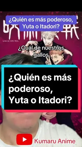 ¿Quién es más poderoso, Yuta o Itadori? #jujutsukaisen #sukuna #gojo #yuta #itadori #jjk #anime #manga #otaku #megumi #nobara 