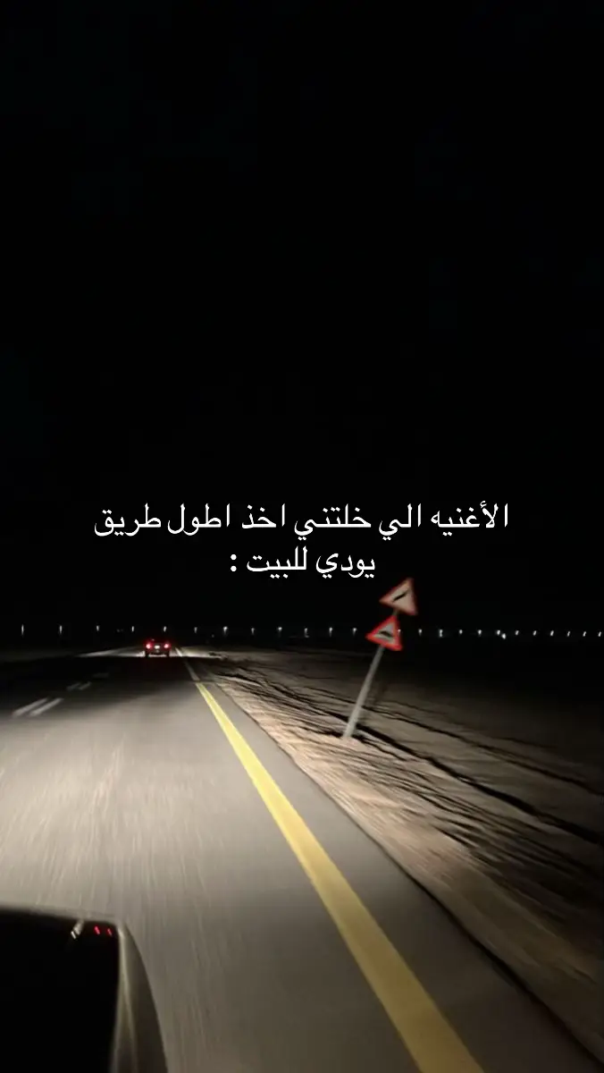 #محمد_عبده #abdu #اكسبلور 