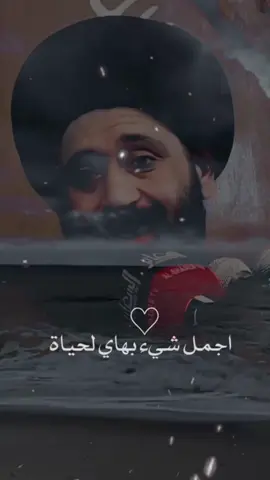 اجمل شيء بهاي الحياه عندك اب وام  #سيد_علي_الطلقاني #fyp #سيد_علي_الطلقاني #fyp #سيد_علي_الطلقاني #fyp 