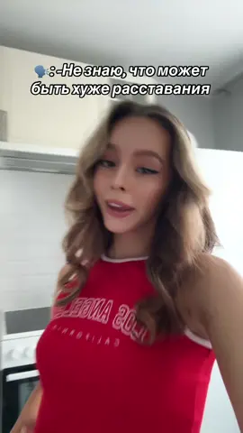 #кокоджамбо #тренды #врекомендации #врек #тт #สปีดสโลว์ #สโลว์สมูท #дружба 