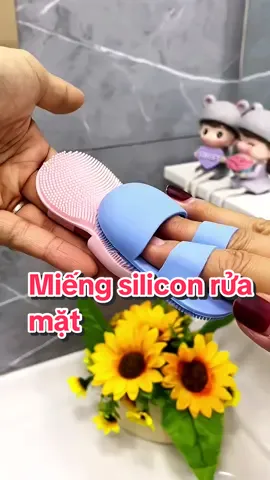 Chỉ 45k có ngay combo 3 miếng silicon rửa mặt #miengruamat #miengruamatsilicon #miengsiliconruamat 