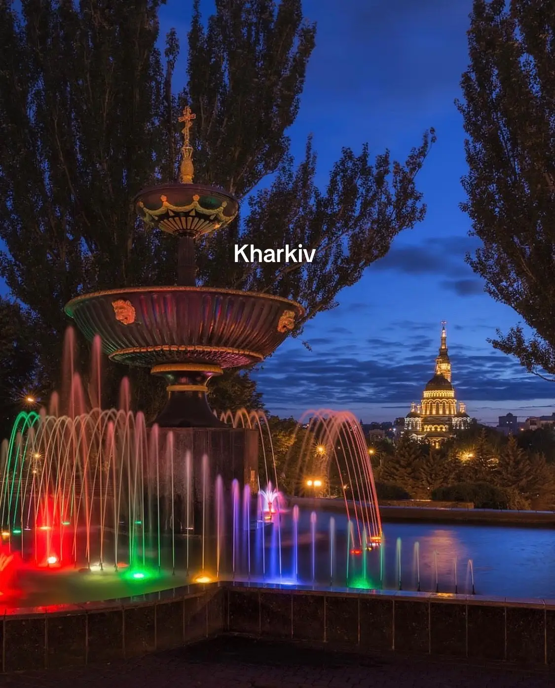 #ukraine фото з inst: oksana.lev.9; sergiystepanenko; iren_dorogkina; photo_kharkiv; svet_lana_veta; kharkiv654 #kharkiv #харків #fyp #україна🇺🇦 