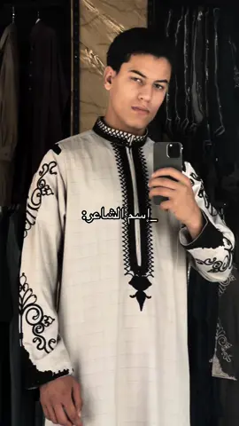 الخريف يقترب 🤍🍁