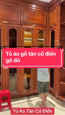 Dàn tủ áo tân cổ điển gỗ gõ đỏ hoàn thiện xong cho khách #tuaogotunhien #tuquanaogo #tuao #tuquanao #cuagobietthu #cuagotunhien #đồgỗphươngnam #63tiengiang 