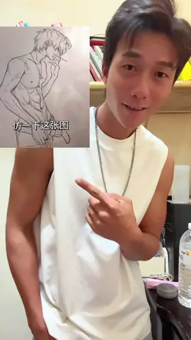 時間過得真快，我老得更快😭#台南 #fyp #輕熟男 #腹肌 