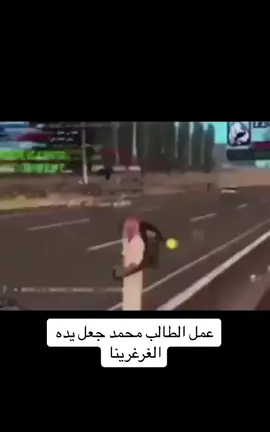 ابداع #93saudinationalday #fyp #viral 