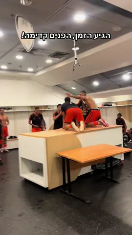 ניצחון ראשון בליגה הוא תמיד מתוק🧡  #בנייהודה #נוער #ליגתהעללנוער #אלעדגבאי #בנייהודהתלאביב 