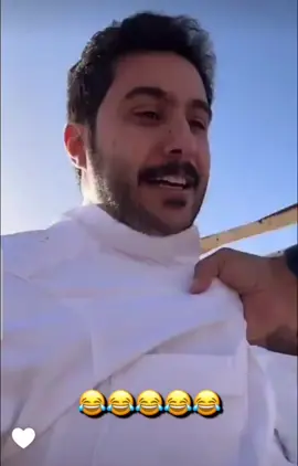 #ابوحصه #fyp #foryou #ابوعجيب #ابوحصه🐰 #اكسبلورexplore #virall #😂 