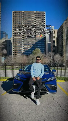 Yesto kuro aayo fere #trending #nepalitiktok #tiktok #fypシ゚viral #pman #viral #fypage #Love #song #fyp #pman #following #usa #song 
