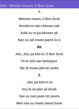 full adoration  #chretienslife #gospelmusic #fypageシ #Love #prierepourtoi #yes #fyppppppppppppppppppppppp #haitiantiktok #haitiantiktok🇭🇹 #goviral #louange #samuelrobuste #joyclerfderisier #gospel 