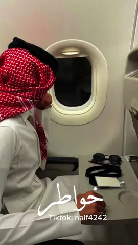 اوعدك ان كان حضوري مسبب ازعاج👌✨#اكسبلور #ترند #تصميمي 