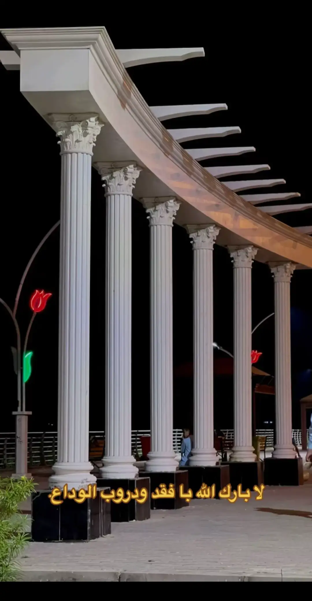 #العيساوي #عامريه_الصمود_الانبار #الحشد_العمليات_الخاصه #الفلوجه #صعدوالحساب 