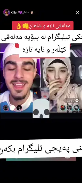 #fyp #fybシ #foryou #foryourpage 11:00am