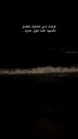 🖤 #fyp #sea 