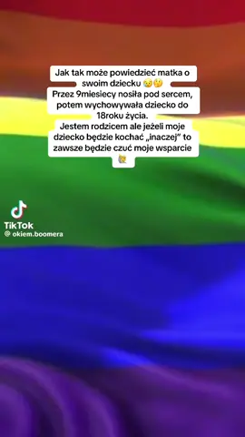 #madka #kobieta #dziecko #uczucie #wyparcie #wypowiedz #chore #dlaciebie #dlawas 