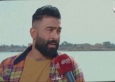 امسيت جمراً في جوى ‎في اجفني ‎دمعٌ اذا انزلته الكون ارتوى ‎ينتابني حزناً ‎كما حزن الذي يمكث مريض ابنه ‎محتار في ثمن الدوى #اكسبلور #شعر_شعبي_عراقي #شعر_شعبي #حيدر_العابدي #اغاني #شعراء_وذواقين_الشعر_الشعبي🎸 #fyp #explore #عراق 