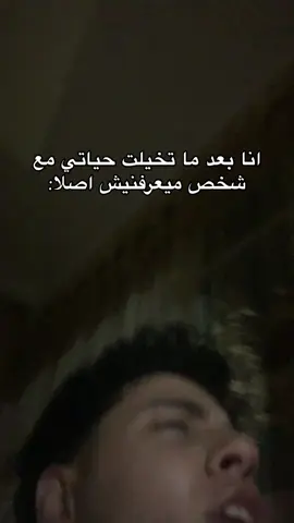 #fyp #foryoupage #explore #foryou #viral 