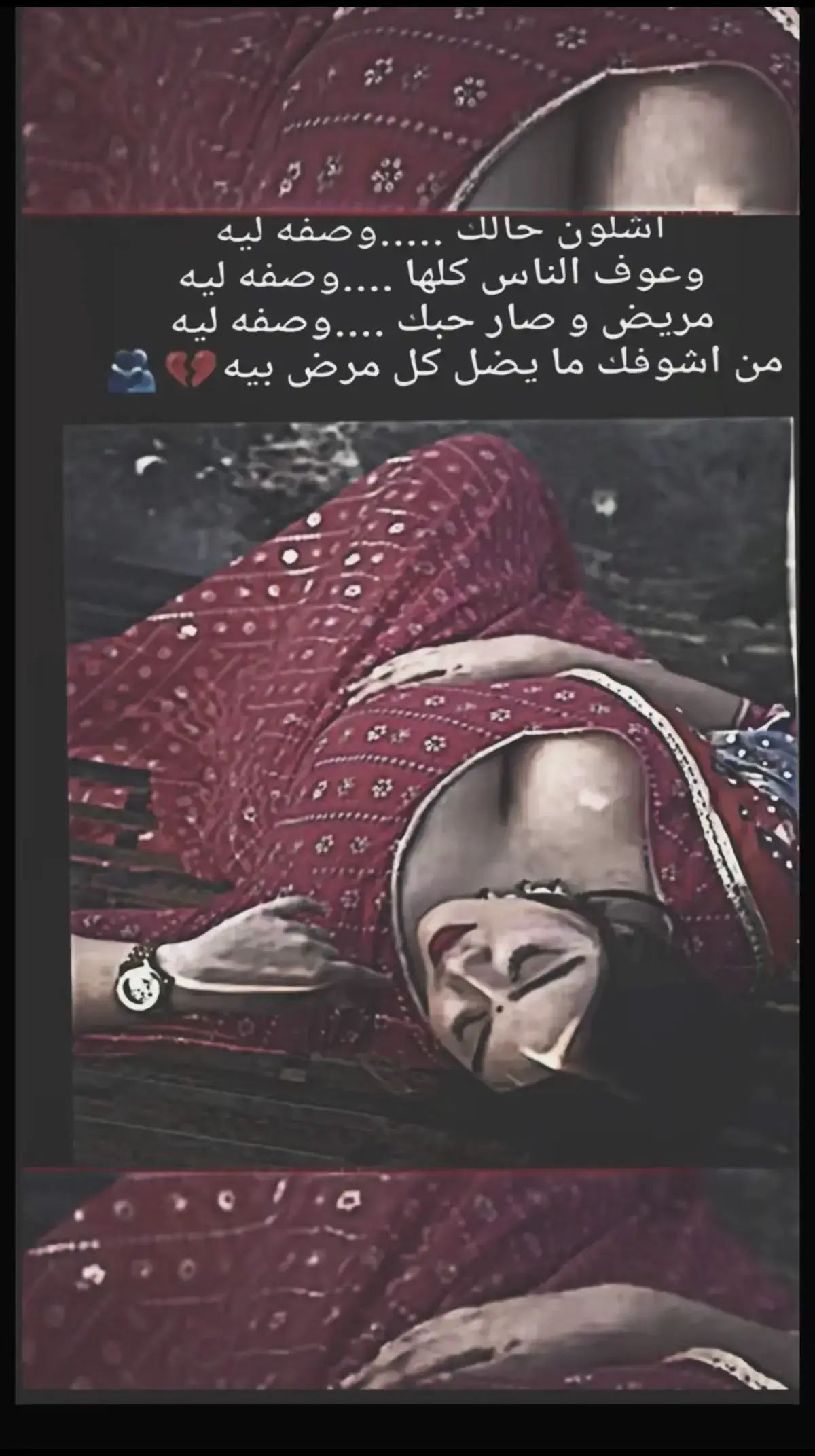 #يسعدلي__اوقاتڪۘم #محضوره_من_الاكسبلور_والمشاهدات #مشاهير_تيك_توك_مشاهير_العرب #لاتشاهد_وترحل_دعنا_نرى_لك_اثر_طيب🌹 #تصميم_فيديوهات🎶🎤🎬 #مجرد________ذووووووق🎶🎵💞 