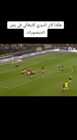 #belhadj__voiceover #voice #calcio #italy 