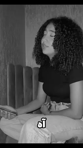 خذني بحضنك ✨ #song #singing #sad #tunisia🇹🇳 #coversong #خذني_بحضنك_ابغفى_اه_مبطي_ما_غفيت 
