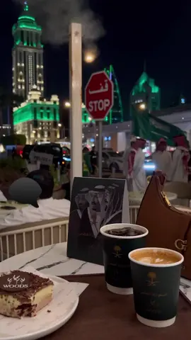 #93saudinationalday #الرياض_الآن #السعودية🇸🇦 #محمد_بن_سلمان_فخرنا_وعزنا #السعوديه_العظمى🇸🇦 #كافيهات_الرياض_الآن #وودز_الرياض #العليا_الرياض #اليوم_الوطني_السعودي_94🇸🇦🇸🇦 